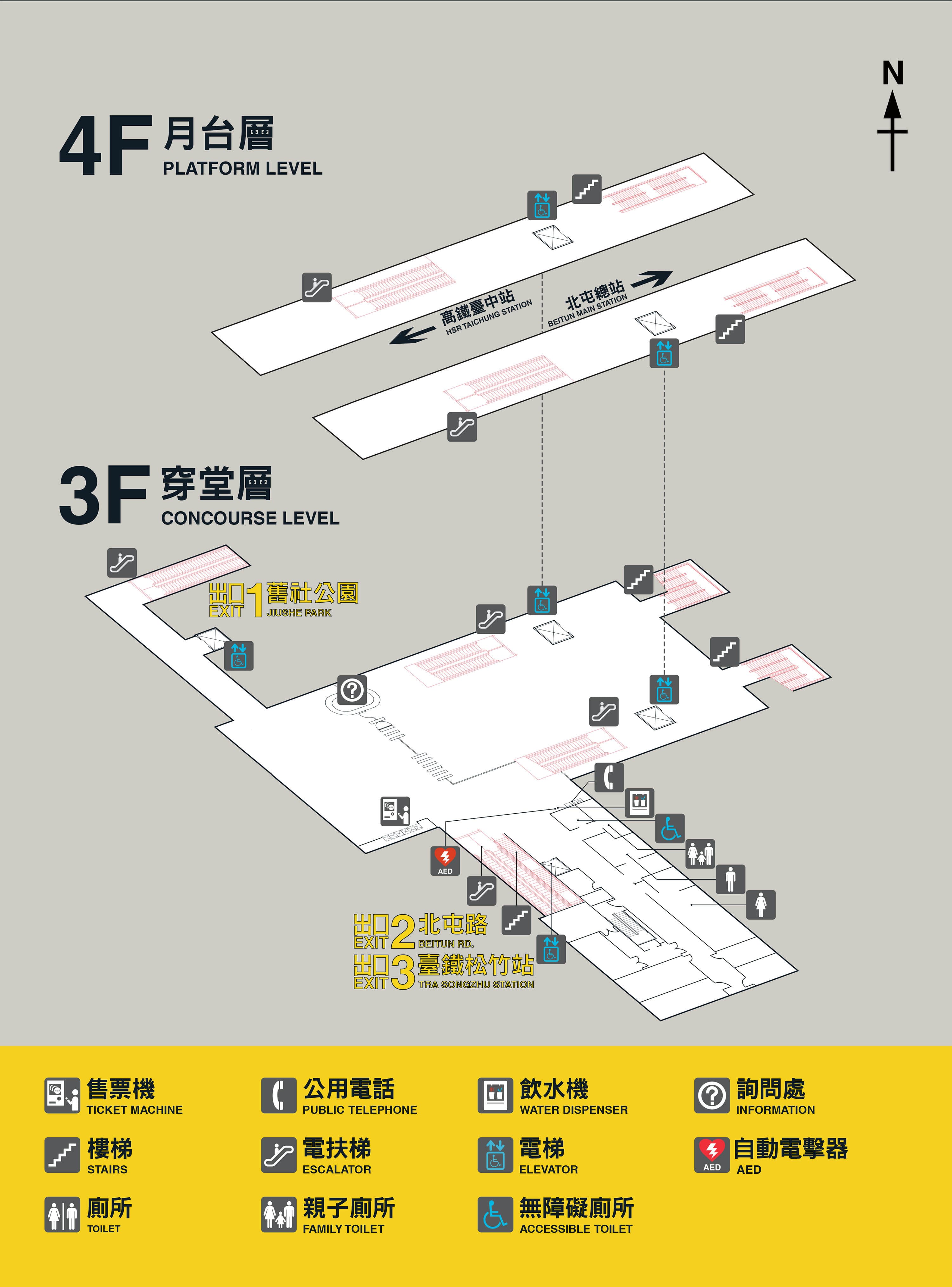 台中捷運松竹站車站平面圖出口圖