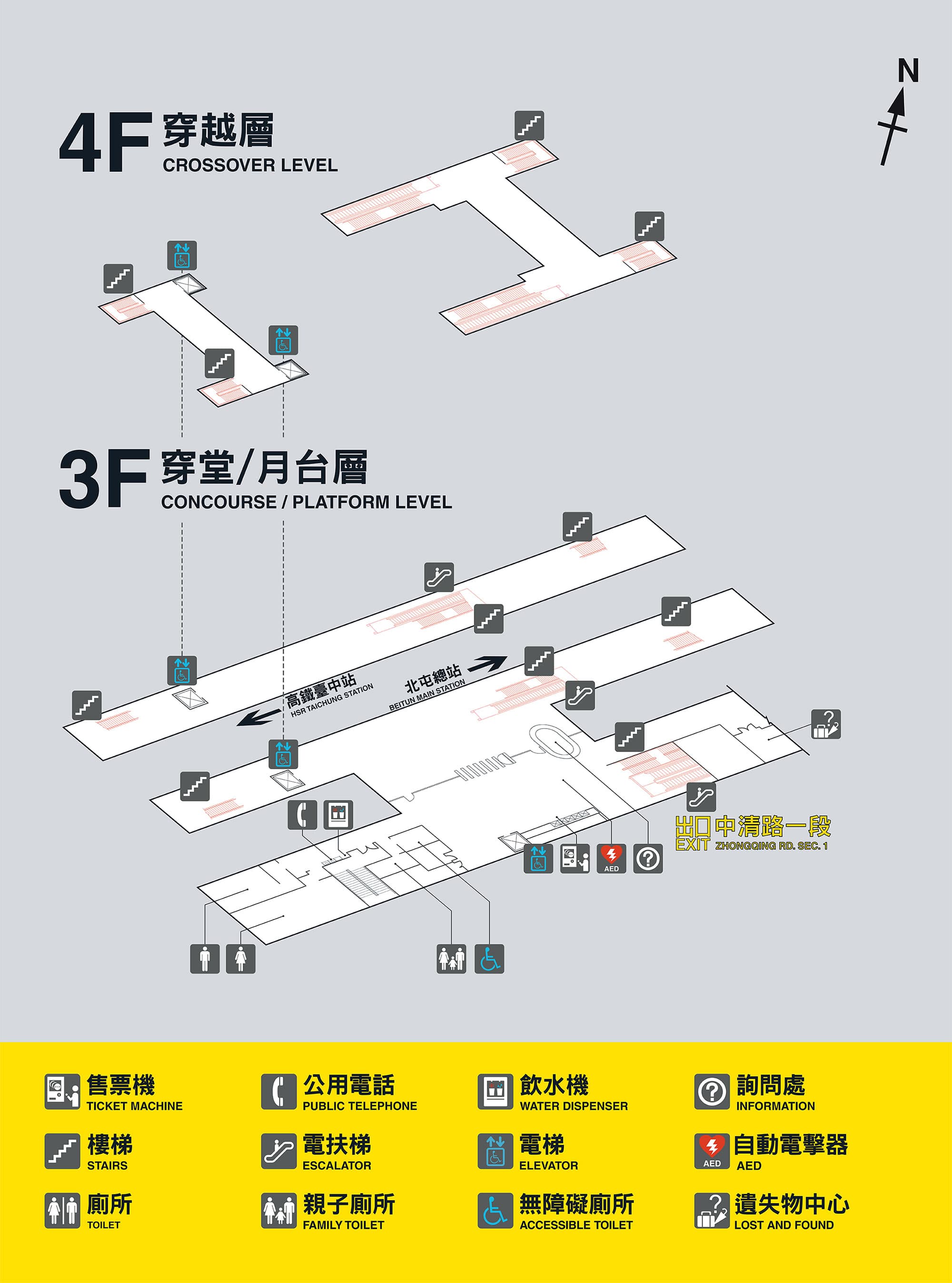 台中捷運文心中清站車站平面圖出口圖