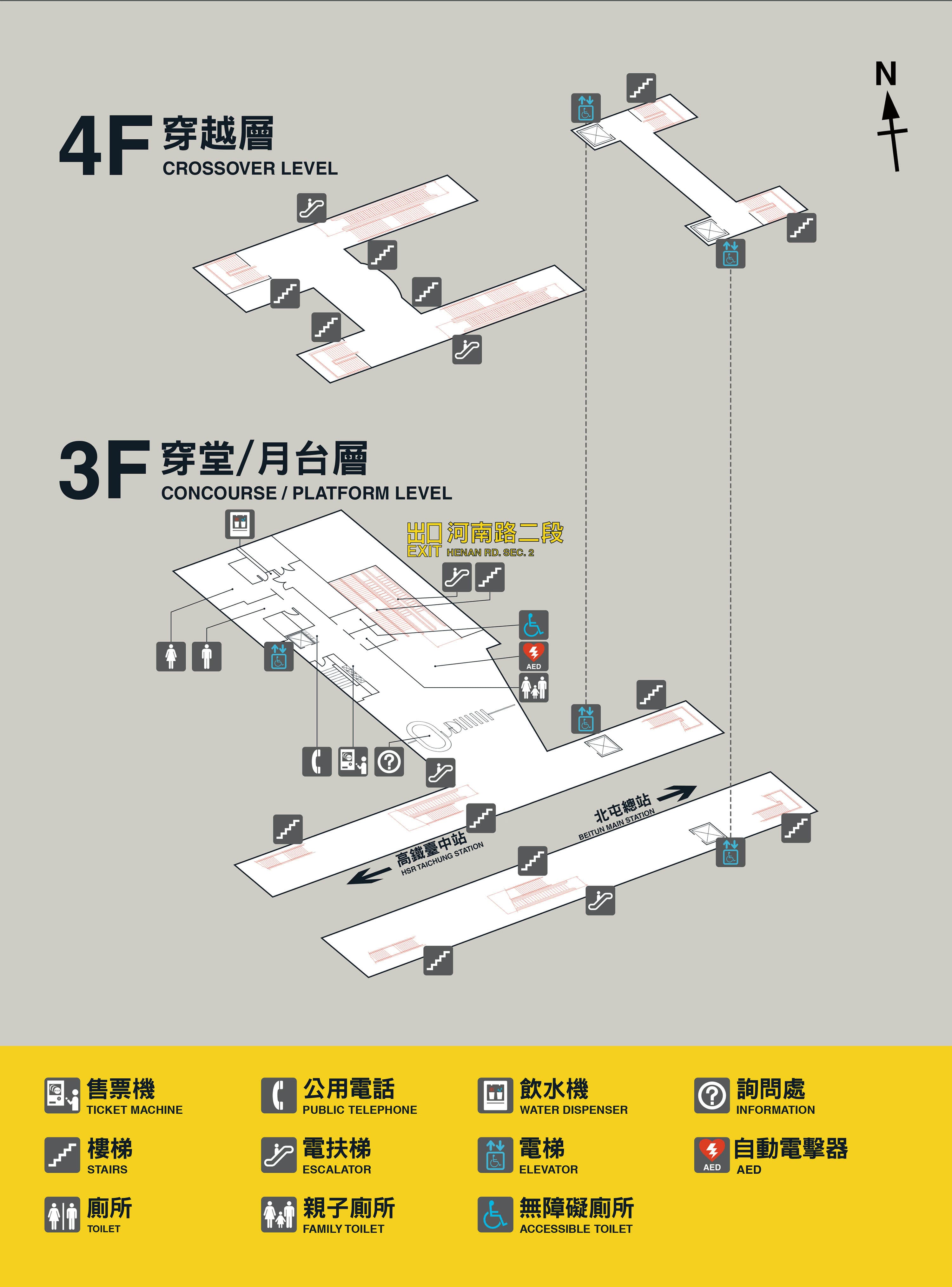 台中捷運文華高中站車站平面圖出口圖