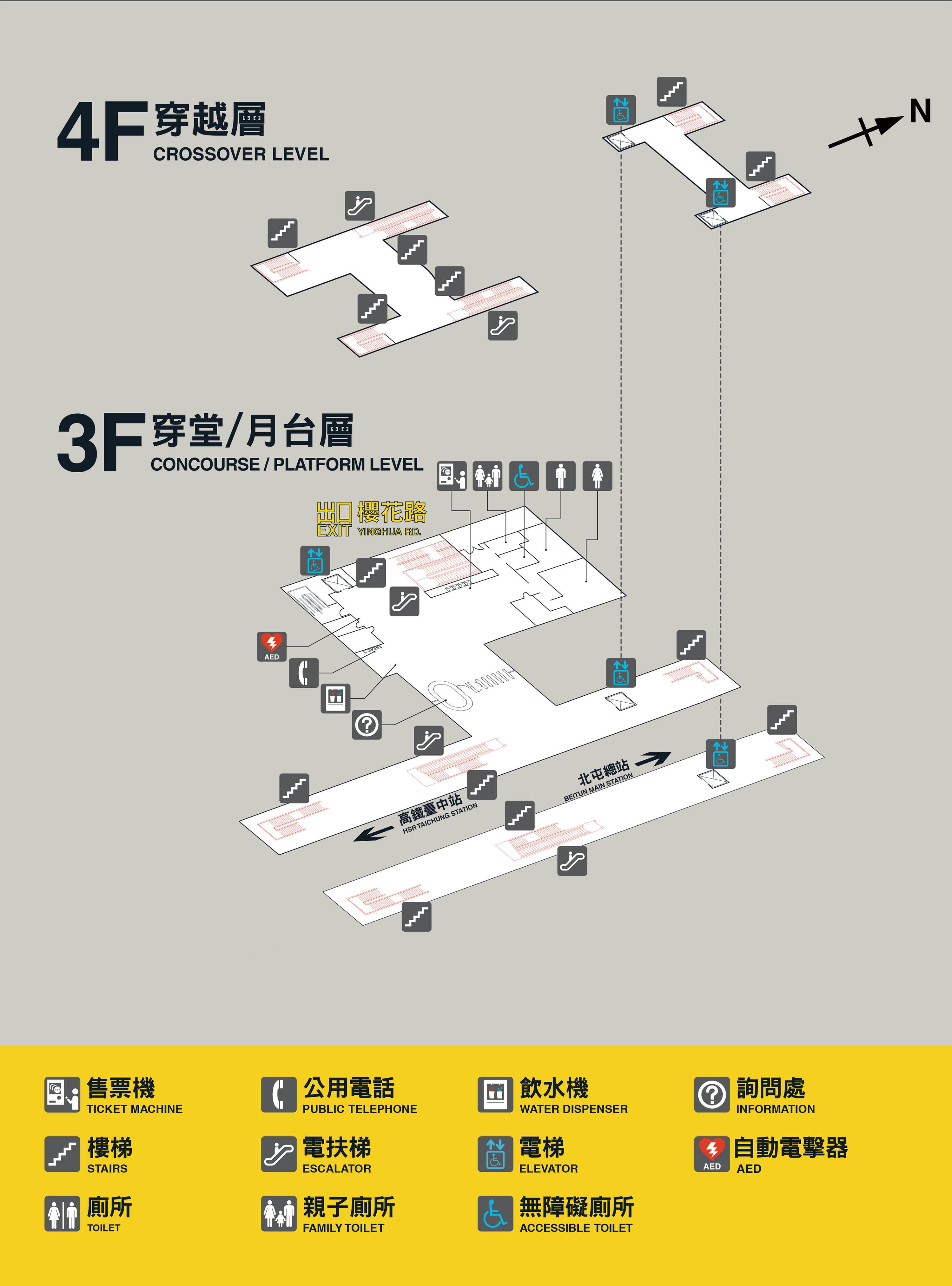 台中捷運文心櫻花站車站平面圖出口圖