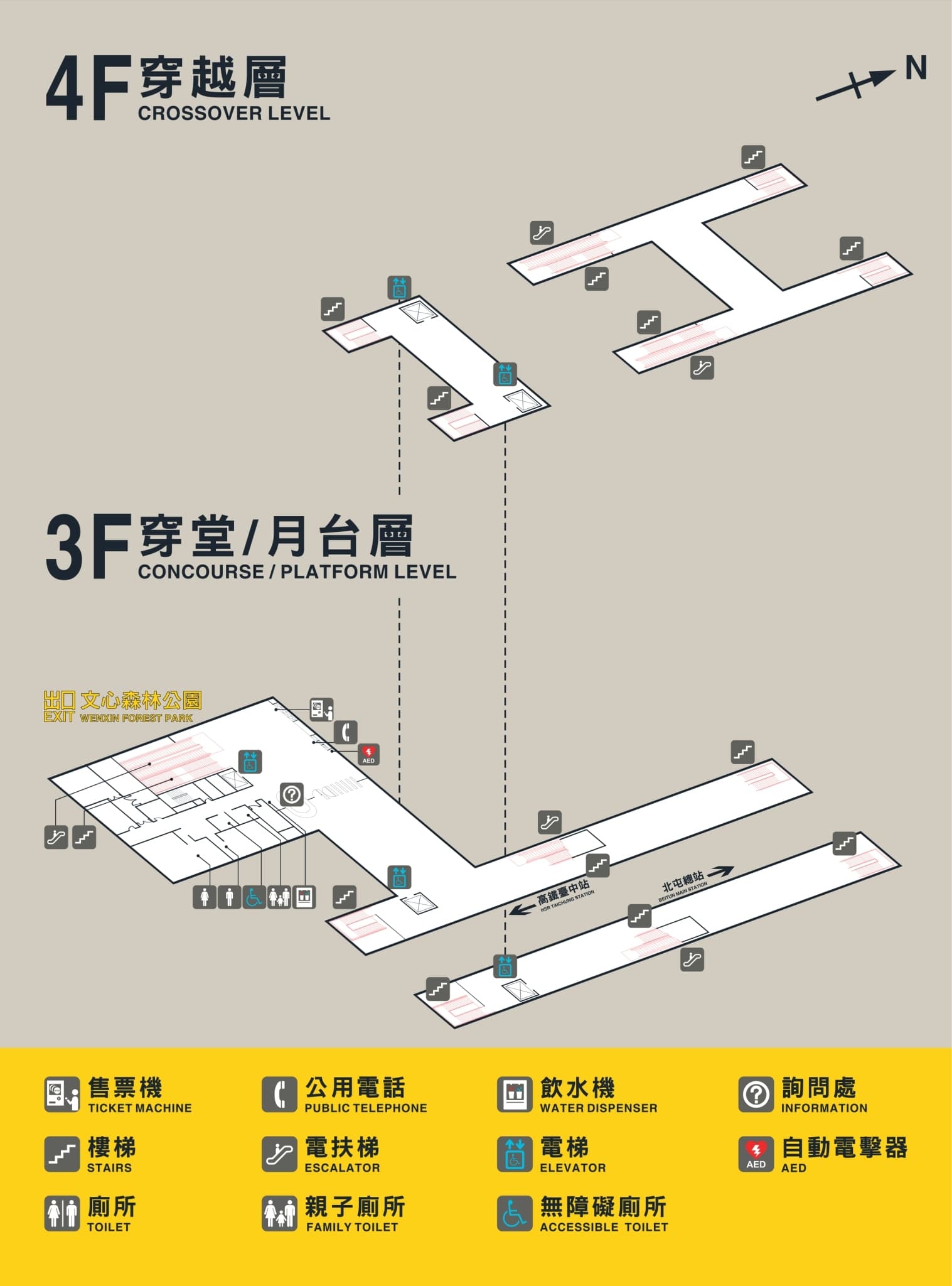 台中捷運文心森林公園站車站平面圖出口圖