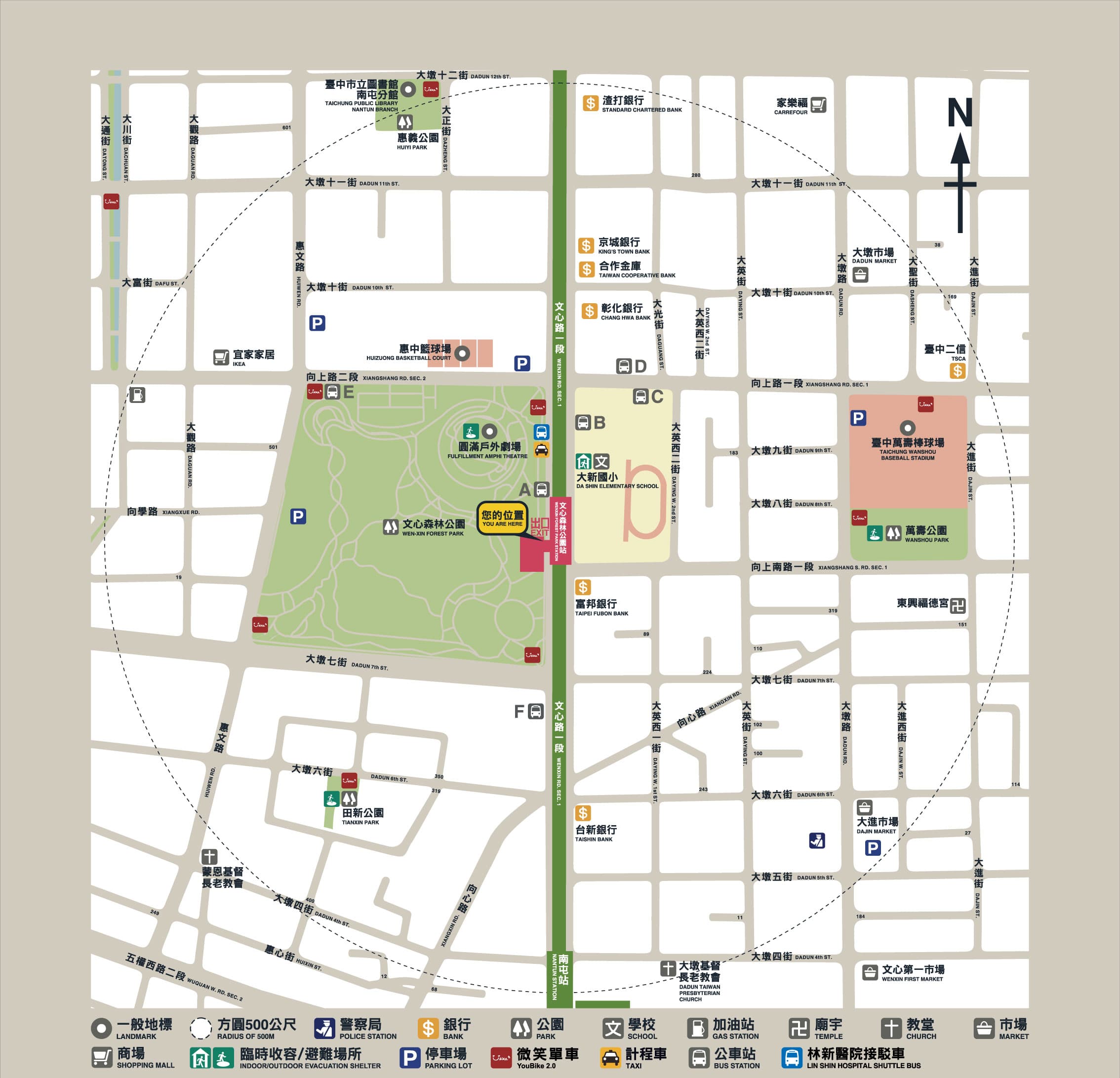 台中捷運文心森林公園站平面圖剖面圖