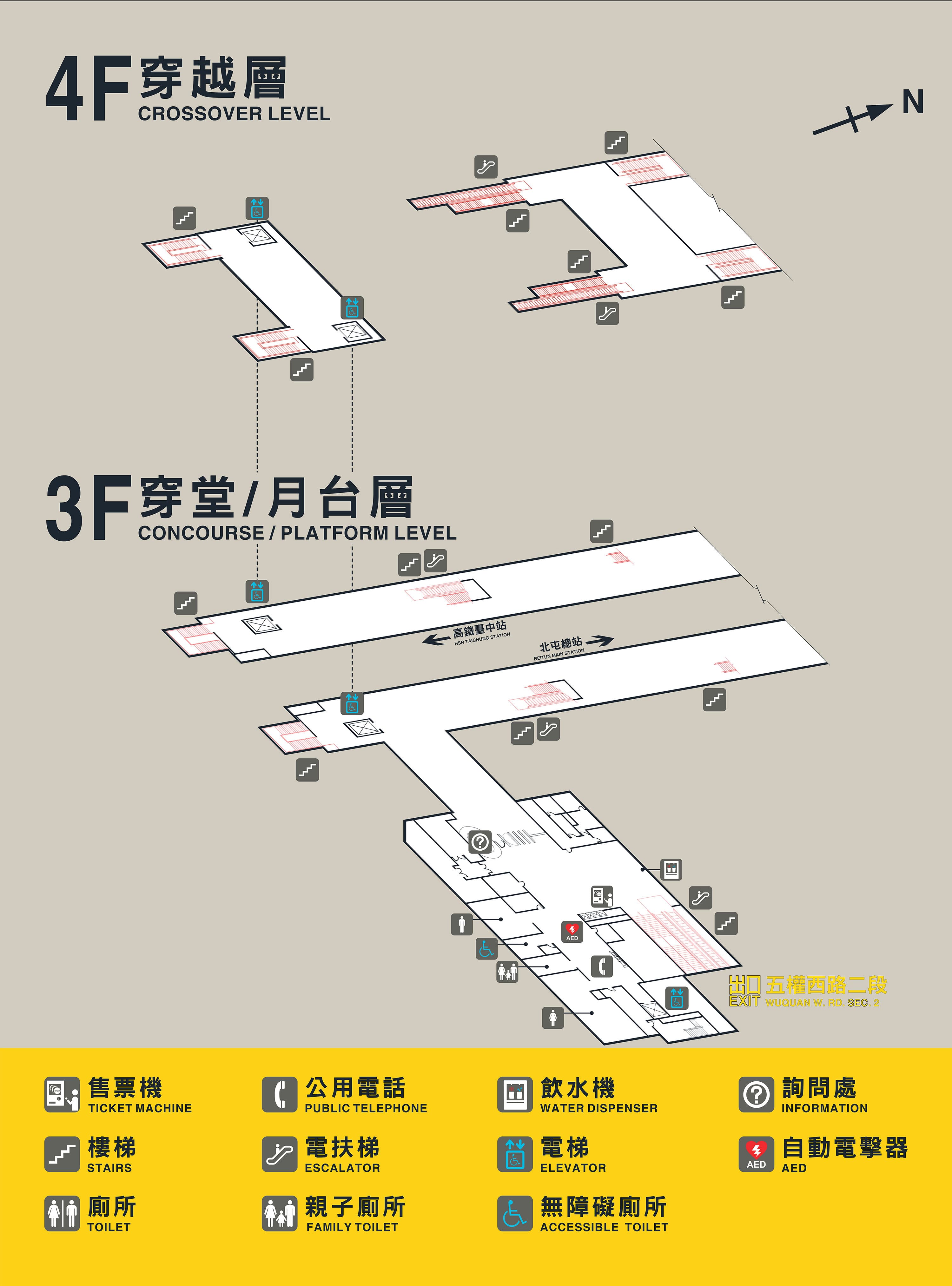 台中捷運南屯站車站平面圖出口圖