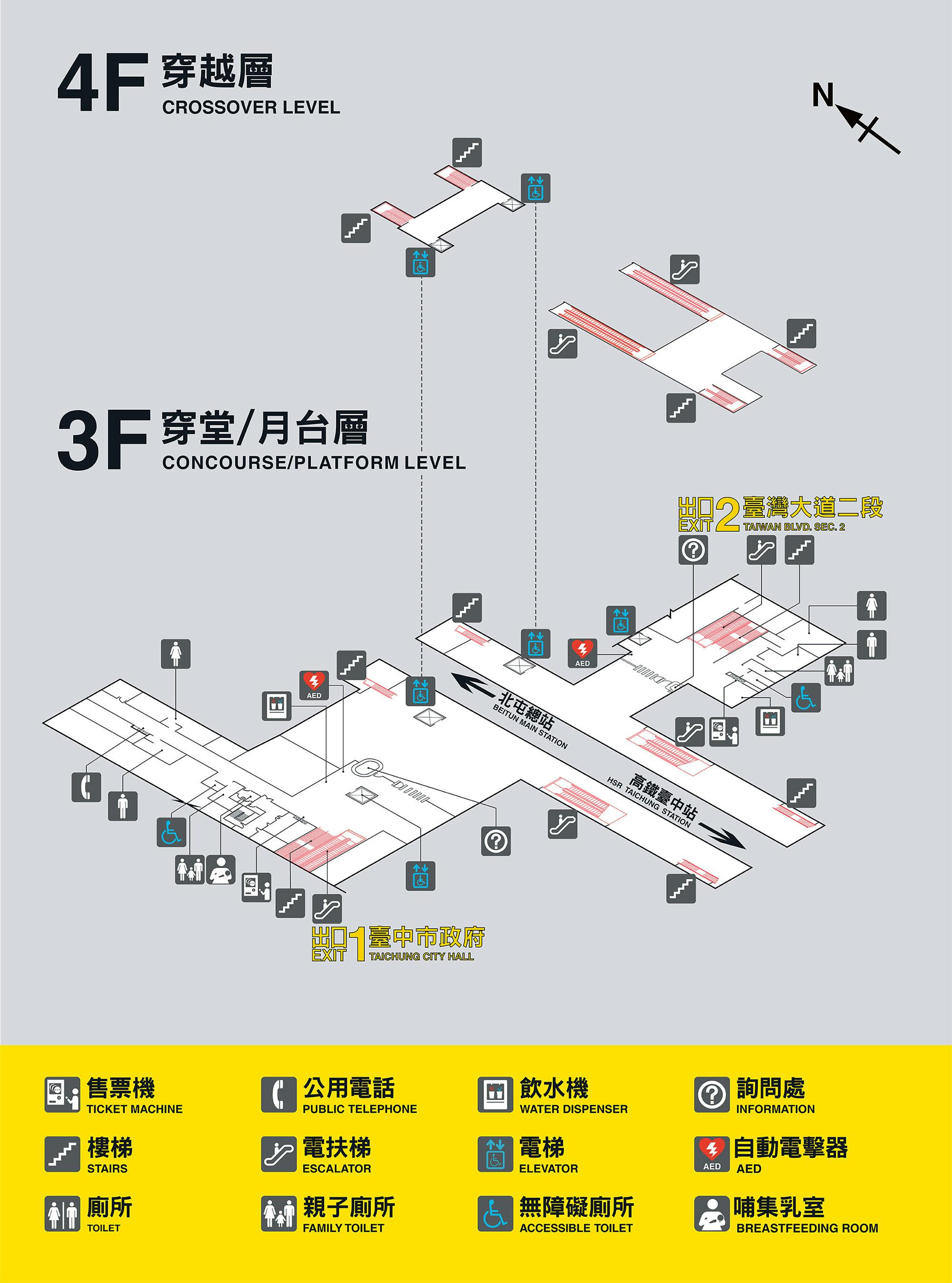 台中捷運市政府站車站平面圖出口圖