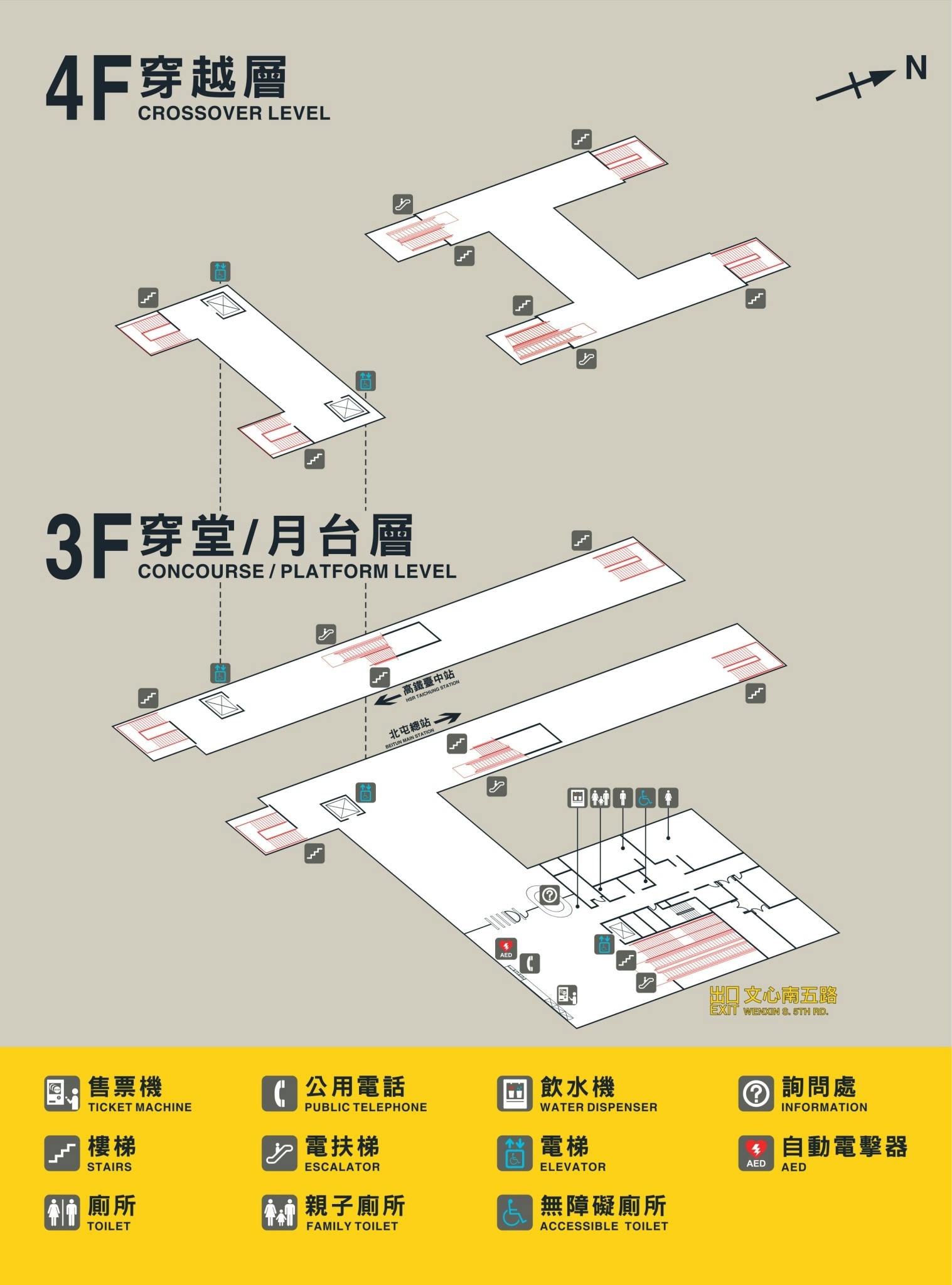 台中捷運豐樂公園站車站平面圖出口圖